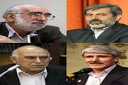 نامه روسای سابق دانشگاه علوم پزشکی ایران به رئیس جمهور در دفاع از ادغام دو دانشگاه